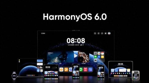 财富之家配资平台 华为为HarmonyOS 5.1设备带来实用支付新功能: 刷卡状态实况窗